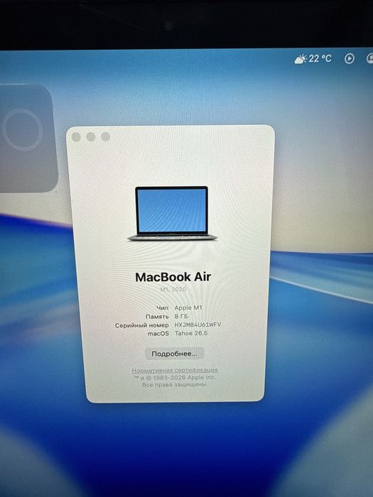 Macbook Air 2020 m1 8gb/256 bypass