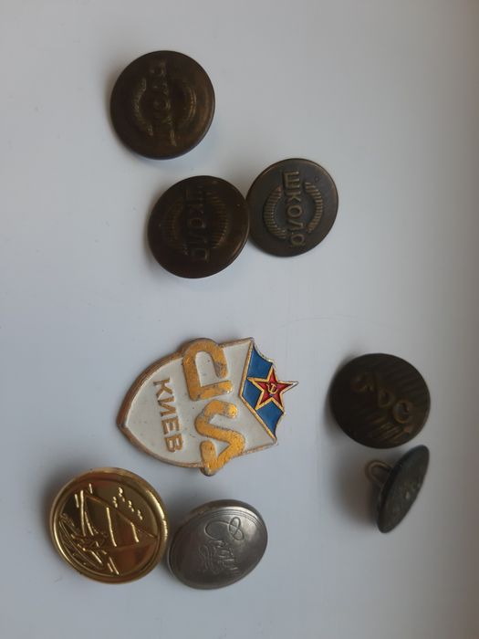 Гудзики, школа, радянські