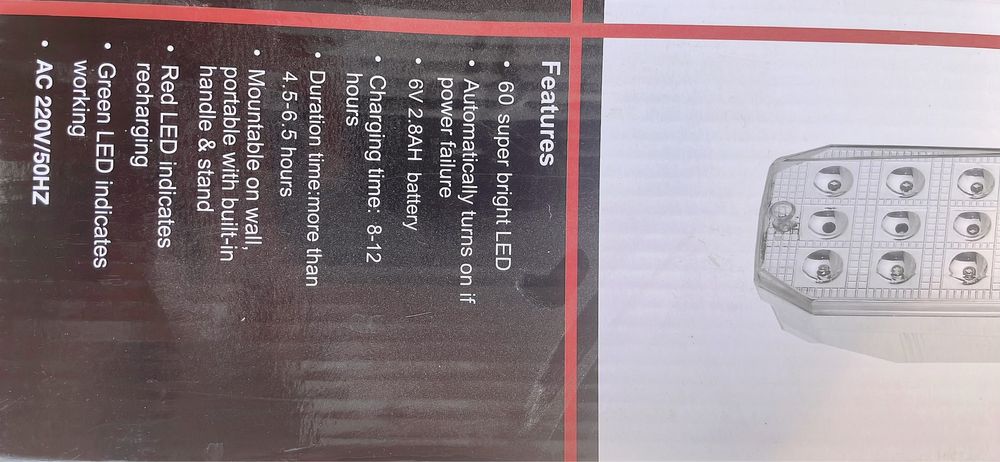 Аккумуляторный  светильник, 20 ч. автономной работы.