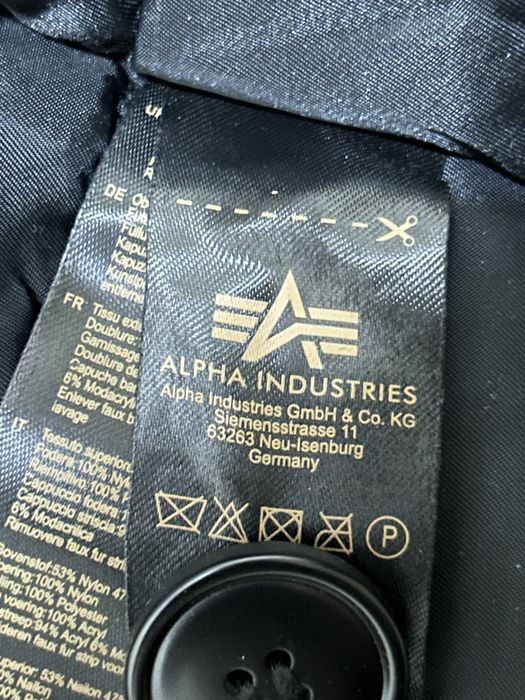 Чоловічий пуховик