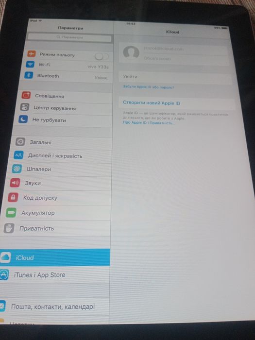 Планшет Apple iPad 2 16GB Wi-Fi Black (MC769ZP/A)