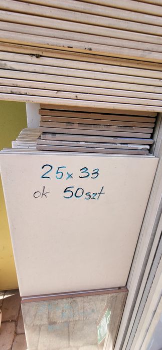 Płytki ceramiczne różne ok 10 m kw za całość