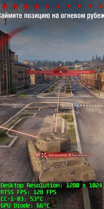 Мощь 8яд/16пот 24Гб DDR3 RX 470 8Gb