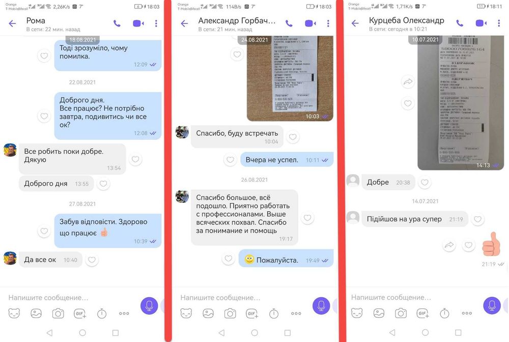 Датчик давления в шине Ситроен Citroen Berlingo/C-Elysee/C3/C4/C5