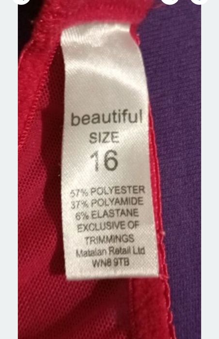 Пояс  корсетний F