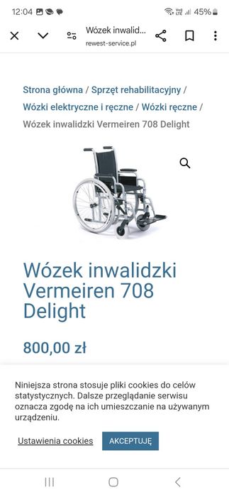 Wózek inwalidzki nowy