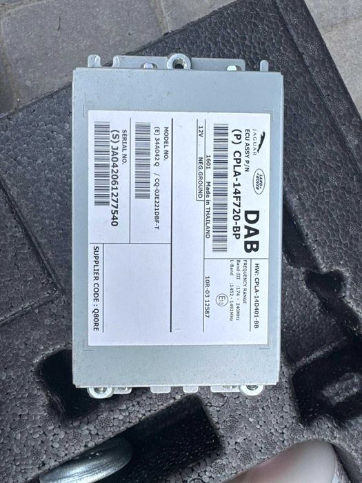 Moduł sterownik radia nawigacji Land Rover Range Rover Evoque (L538)