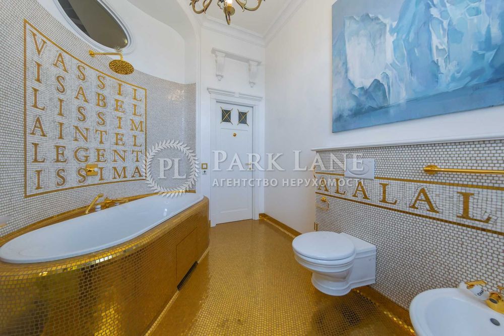 Многокомнатная квартира по адресу ул. Ильенка Юрия (площадь 278 м²) - Atlanta.ua - фото 24