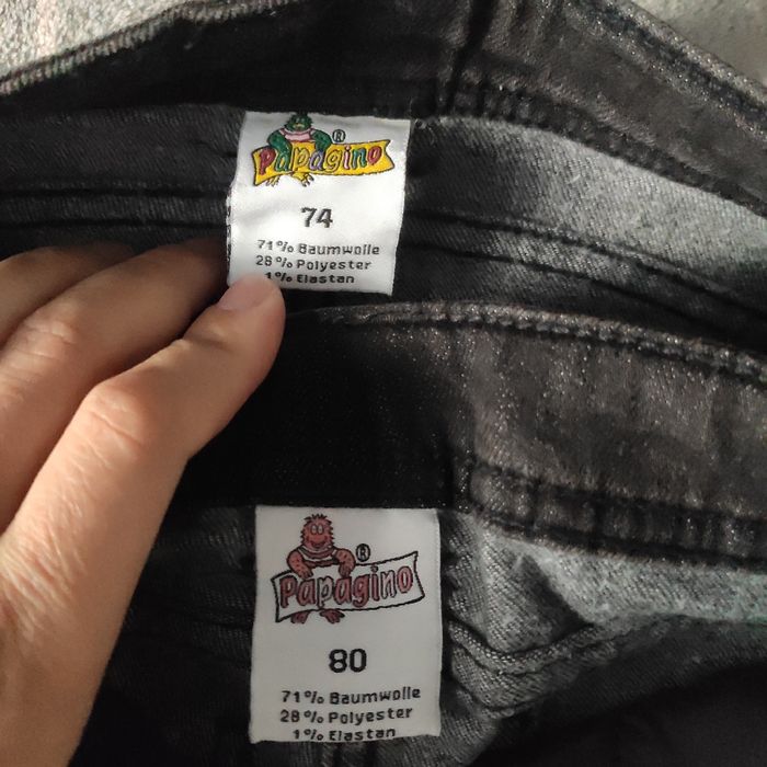 Джинсы скинни Papagino