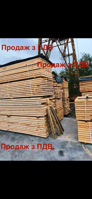 Дошка для паркану, фальшбрус, вагонка