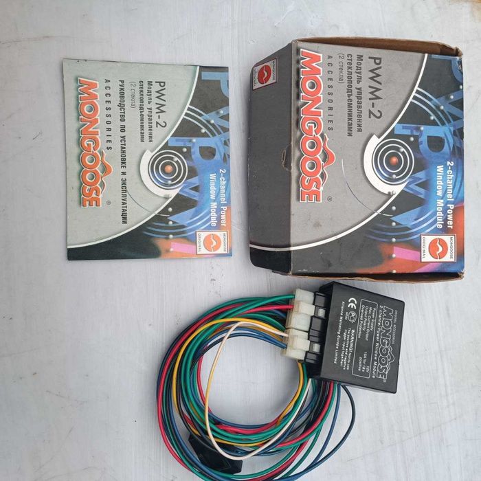 Доводчик скла авто  PWM-2