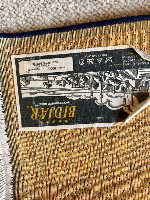 Tapete oriental BIDJAR