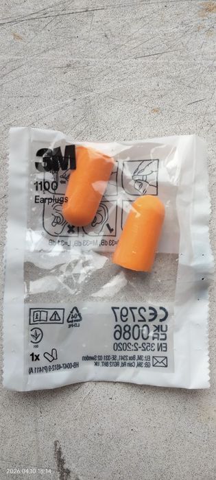 Бірюші  3M 1100.