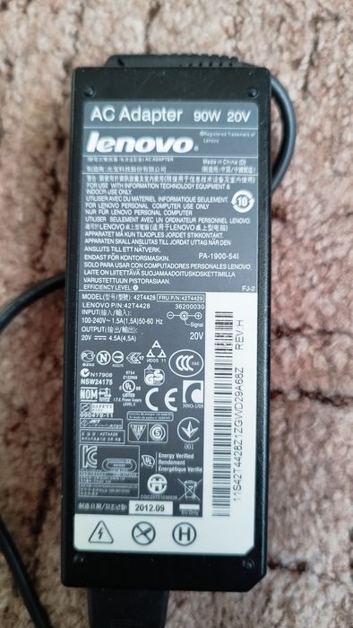 Zestaw zasilaczy transformator gniazda bezpieczników samochodowych