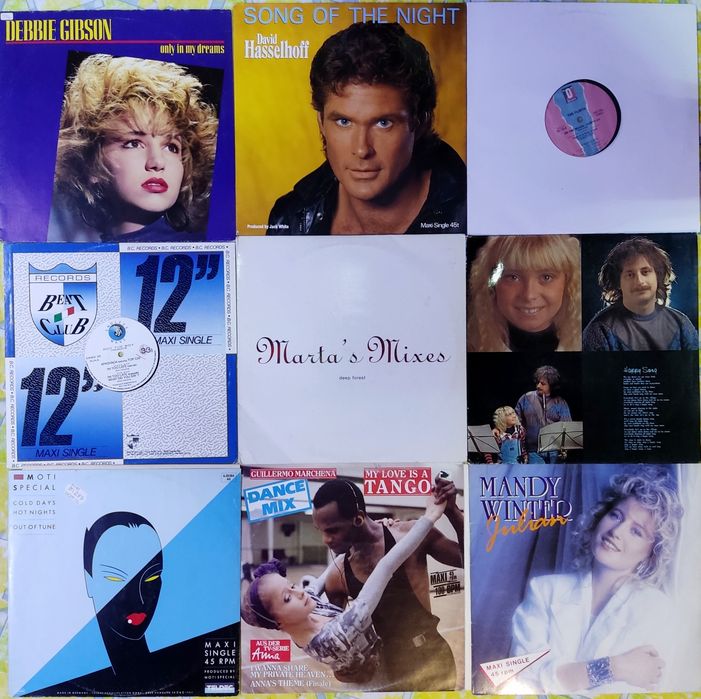 Maxi-Single,12',Вінілові платівки