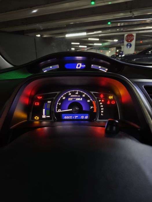 Reservado Honda Civic Hybrid  1.3 i-VTEC IMA