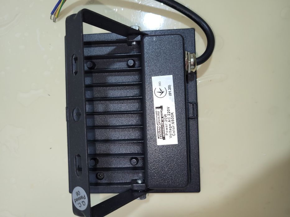 Светодиодний прожектор