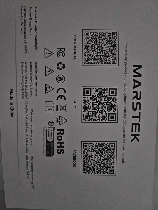 Зарядная станция  Marstek Venus E 3.0. LiFePO4 51,2V/100AH, 5120W*h