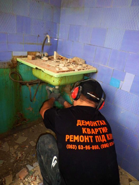 Демонтаж, Ремонт квартир, будинків. Доступні ціни. Досвід роботи.