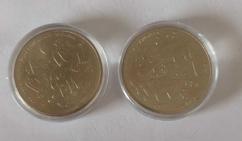 Moeda 100 anos Patinagem Artística Portugal