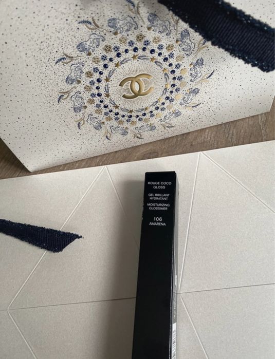 Chanel błyszczyk nawilżający