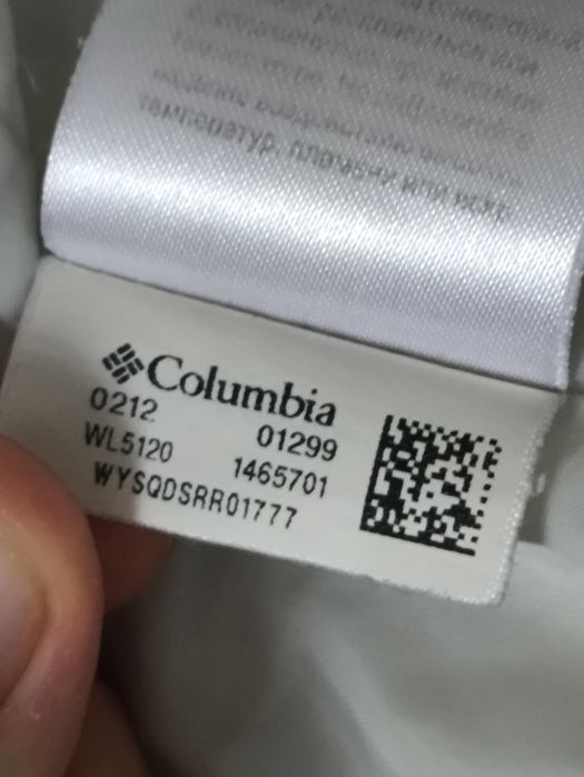 Kurtka damska Columbia roz S