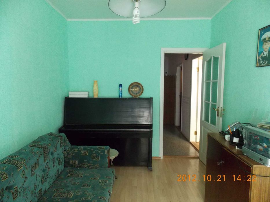 Продам квартира 3комнатная