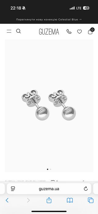 Серьги женские guzema сережки гузема золотые !! Новые