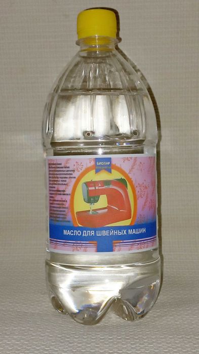 Масло для швейных машин!