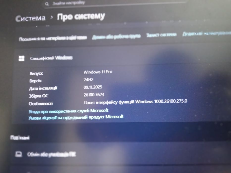 Продам Lenovo Ideapad 3
