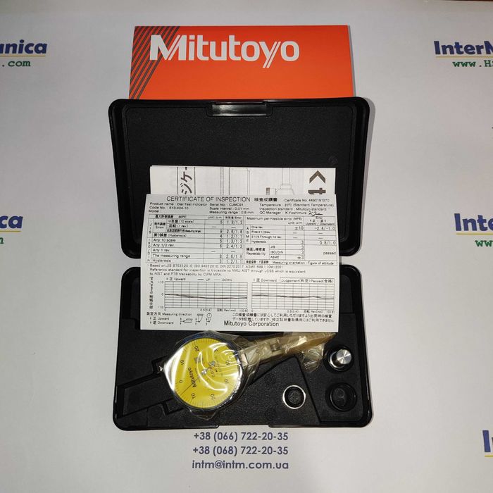 Індикатор Mitutoyo