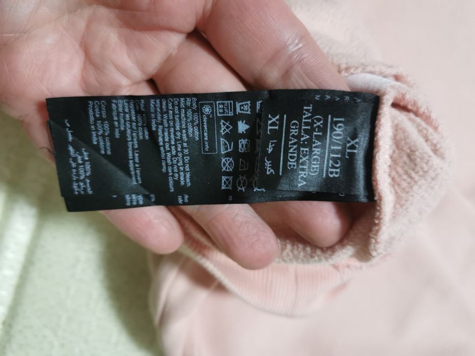 Худи Allsaints, размер XL