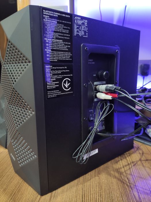Акустична система 2.1 F&D A180X Bluetooth мультимедіа аудіо колонки сабуфер саб usb