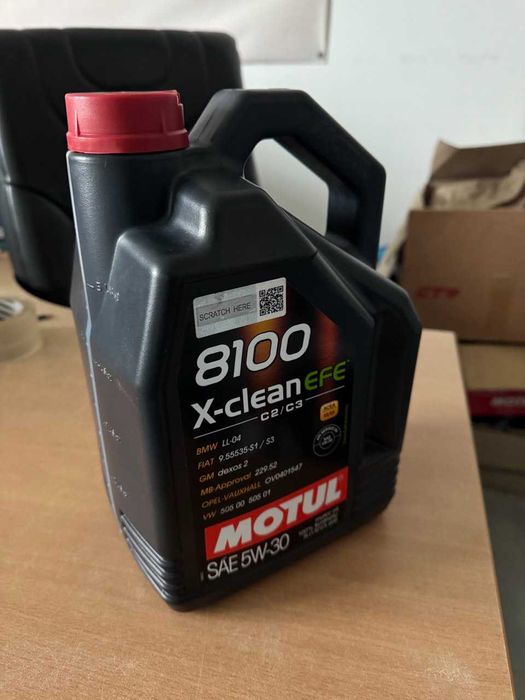 Моторное масло Motul 8100 X-clean EFE SAE 5w30