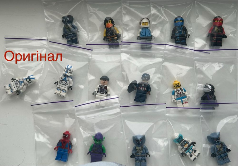 Аналог Lego на вагу та оригінал