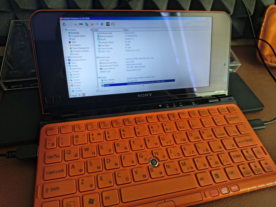 Sony Vaio P vpcp11s1r - BDB