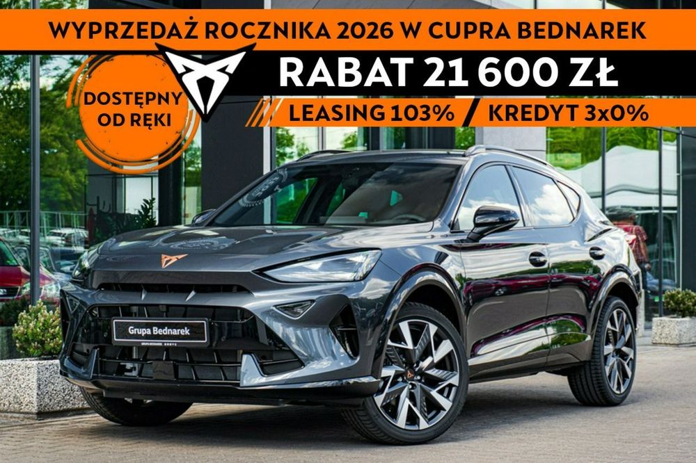 Cupra Formentor