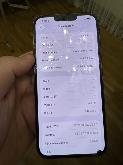 Iphone 13 pro max 256 neverlock