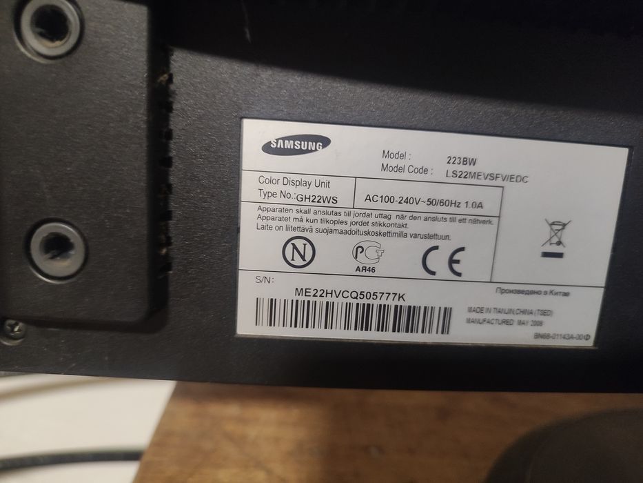 Монітор комп'ютера