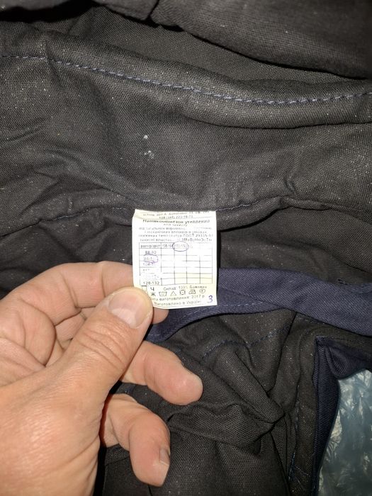 Штани робочі зима