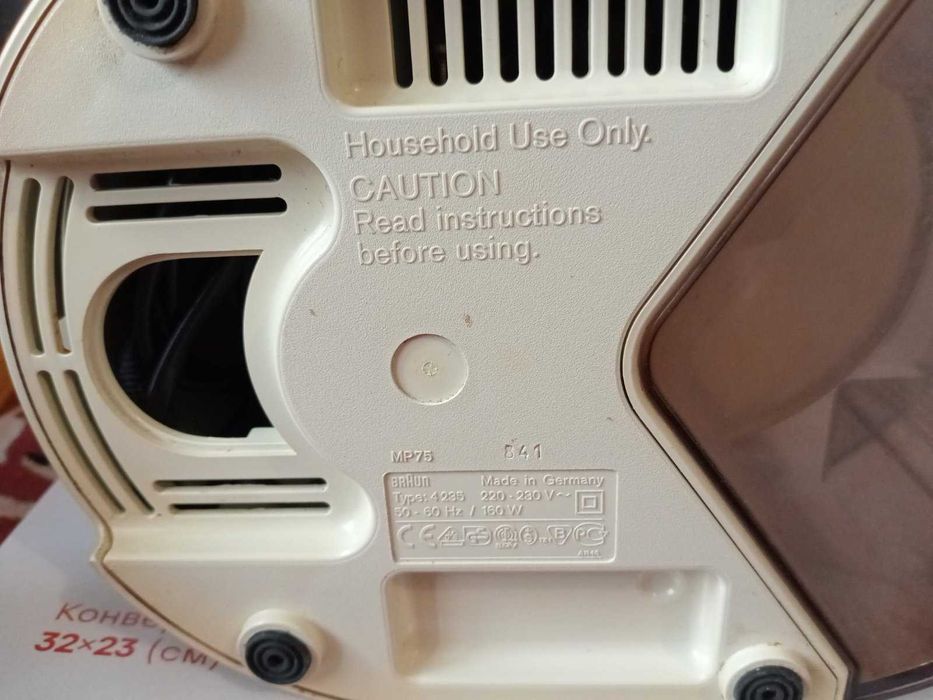 Соковижималка Braun Model MP75