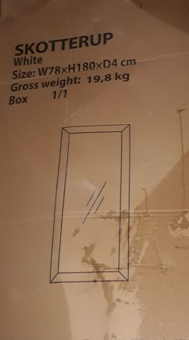 rama drewniana do lustra 78x180cm białe