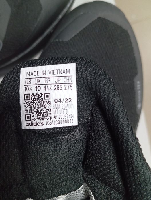 Адідас терекс на гортексі