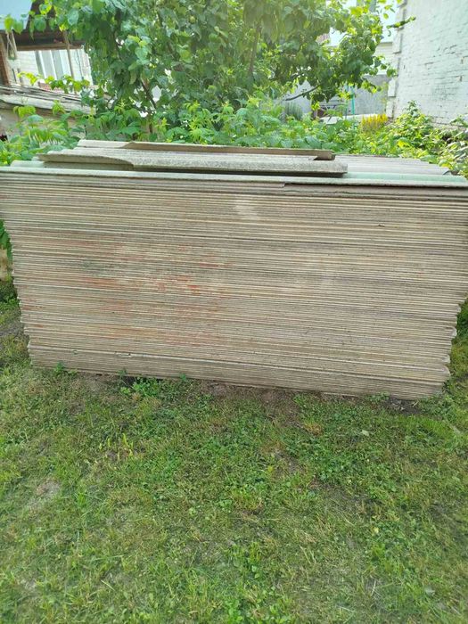 Шифер ссср новый