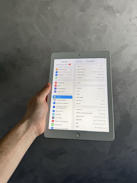 iPad 5 32gb  WiFi  +LTE 4G Планшет Apple Айпад