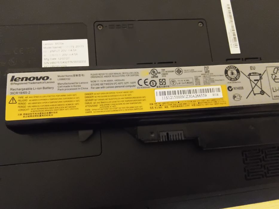 Ноутбук Lenovo B570e