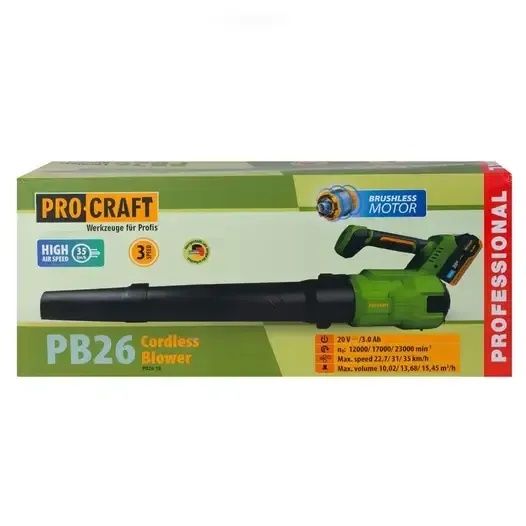 Аккумуляторная воздуходувка Procraft PB26 (без АКБ и ЗУ)