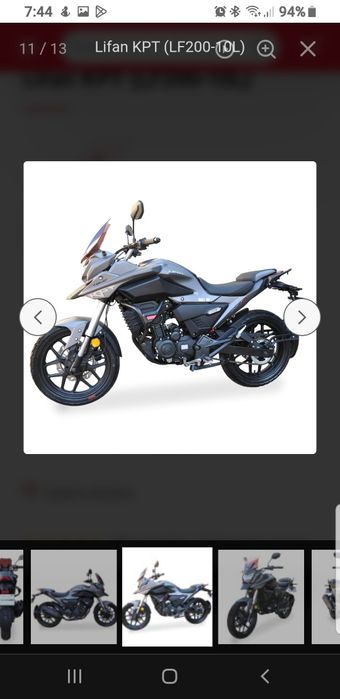 Мотоцикл lifan kpt 200
