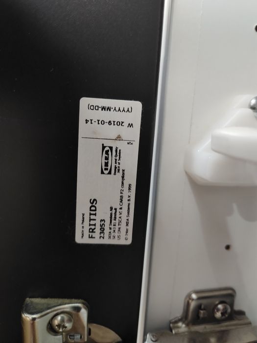 Шафа  IKEA Stuva