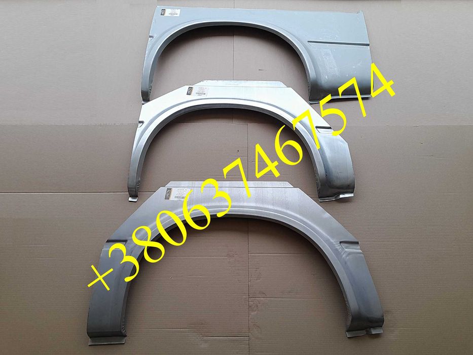 Пороги подножки арки передние задние низ двери крыло Форд Транзит